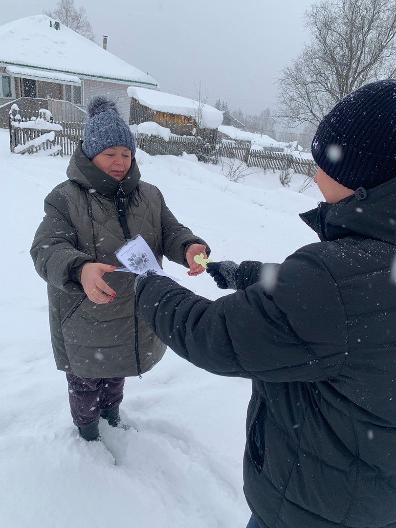 Акция «ТРИ П: Понимаем, Принимаем, Помогаем»..