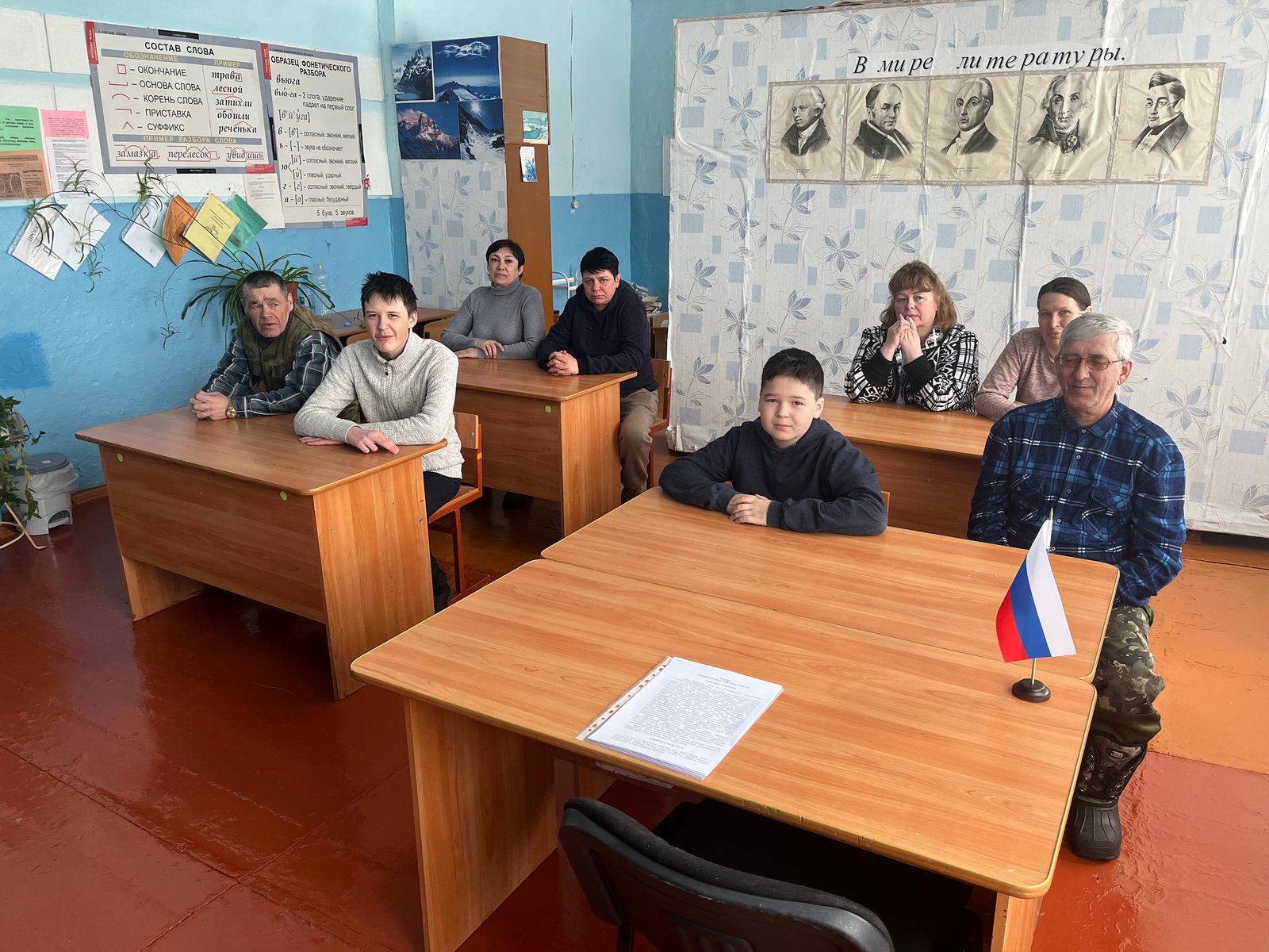 &amp;quot;Профилактика пожаров в лесах&amp;quot;.