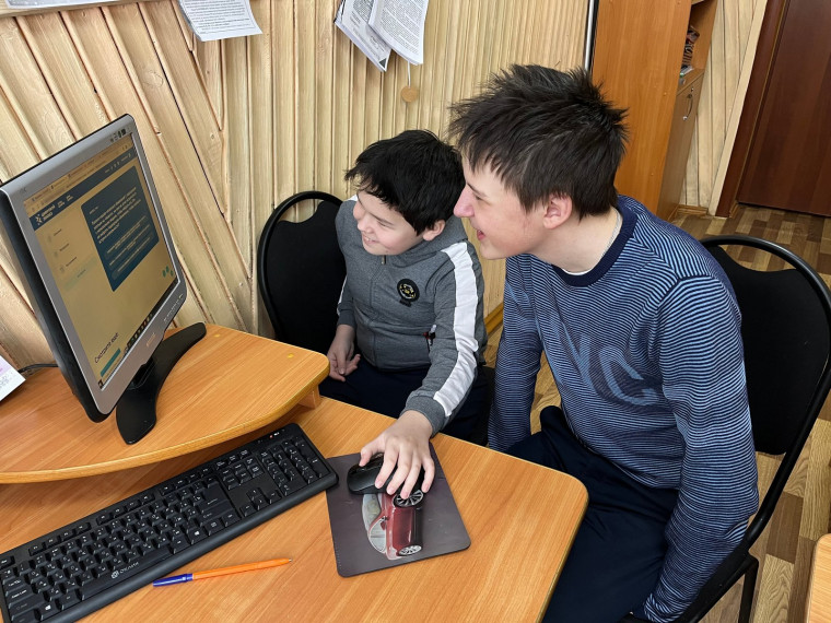 Кибербезопасность..